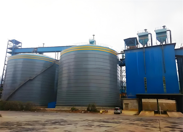 安多球团钢板仓